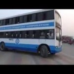 ফিরে এসো, প্রিয় ডাবল ডেকার