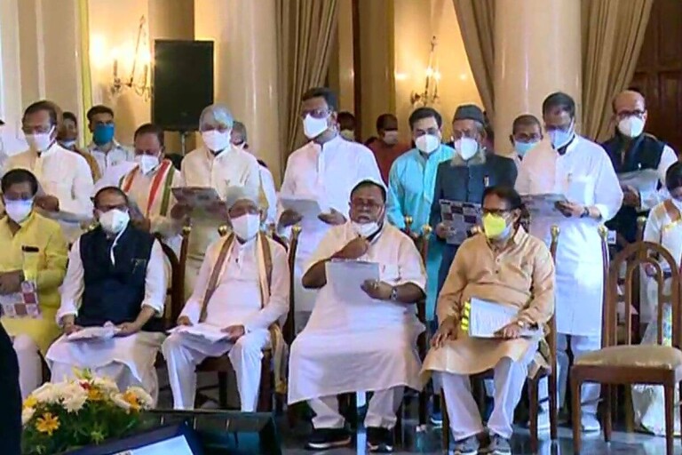 একেবারেই কূপমণ্ডুক মন্ত্রিসভা