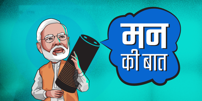 কোনটা গর্বের আর কোনটা লজ্জার, এই বোধ টুকুও নেই!