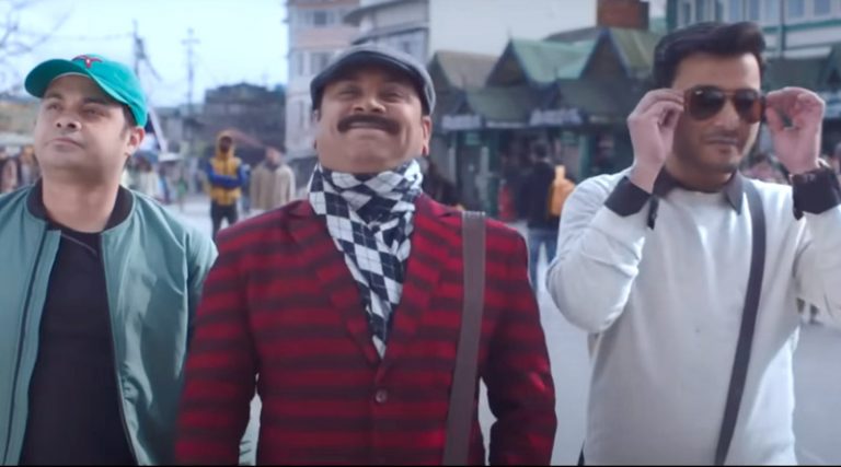 একেনবাবুর পাহাড়যাত্রা